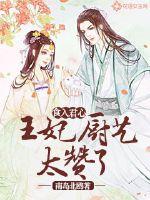 他趴在两腿中间添我私密有事吗