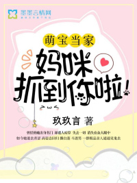 23部人禽伦交小说