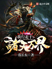 在裙子里面运动