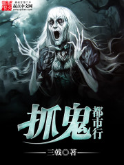 啊灬用力灬啊灬啊灬啊灬岳