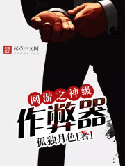 爱上幼儿园第二季