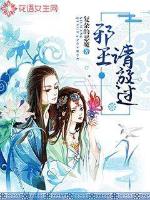 在公车被灌满JING液