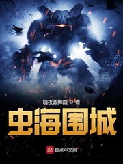 我跟你老公谁的大