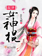 折翼天使 太阳黑子