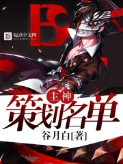 我被继夫添我阳道舒服口诉