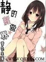 书房吸乳抑制低吟1V1