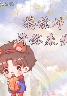 体育馆地板上c渺渺