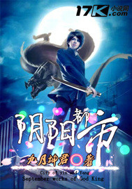 公交车系列500全集