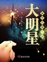 啊灬啊别停灬用力啊老师