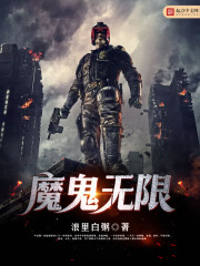 不知火舞和小男孩h