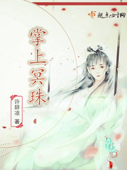 老公叫人一起换着玩