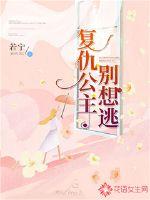 用用点力快要到了