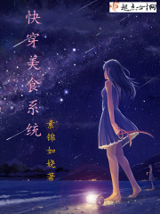 宿主被guan满的日常临安医生