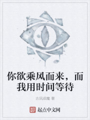 挺弄抽插喷射HH