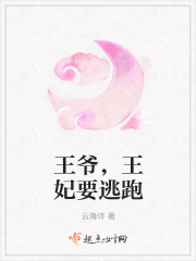 肉肉很多的糙汉文片段