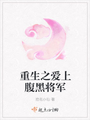 看见爸爸的大东西想咬怎么办