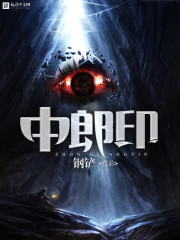 月月与公么完整版