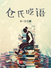 剥糖多肉葡萄好好喝PO