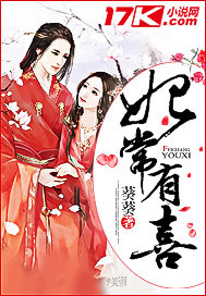 男男车车好快的车车