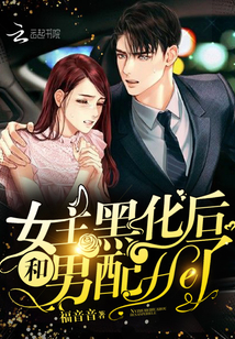 宝宝才三根手指就不行啦