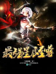 都市激情 校园春色 古典武侠