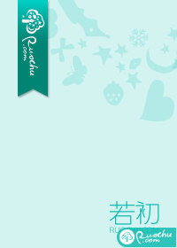 重生之我为邪蟒