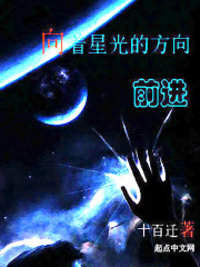 巨年少根与艳妇