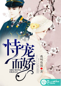 亲子乱小说在线阅读