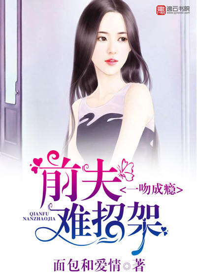 杂烩大乱炖目录