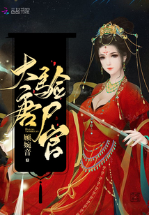 温暖叶非墨做肉段阳台