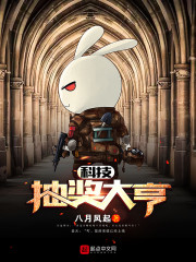 烟雨红尘小说免费网