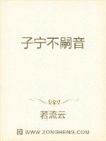 在野外被很多人NP