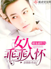 宝宝才三根手指就受不了