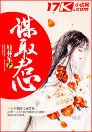 坐地铁车被高C怎么办