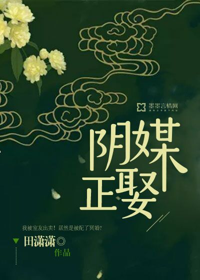宝贝乖把腿张开公交车h作文