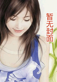 夜晚发骚体质[肉文]