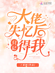 在厨房从后面抱起岳