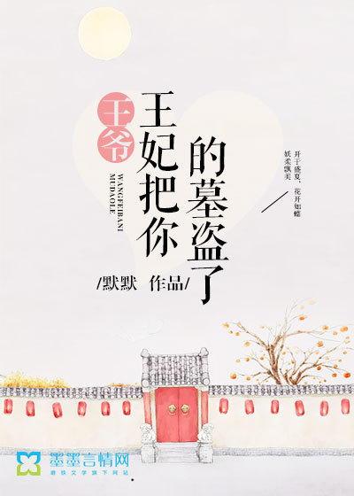 快穿节操何在全文无弹窗