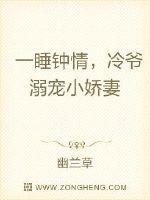 穿越之不做恶毒女配