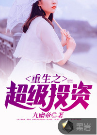 最近的2019中文字幕国语版 小说