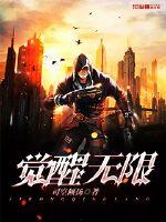 赵氏嫡女免费全本小说阅读