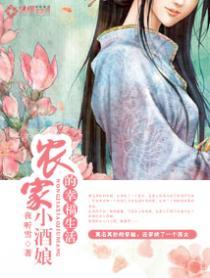 史上最强腹黑夫妻