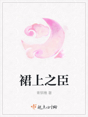 别急晚上英语老师就是你的人了