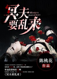 宝宝是我撞进入还是你坐下来