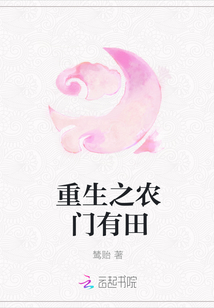 魔鬼天使徐若瑄下载