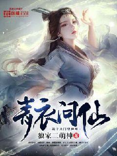 四个人一晚上换着做