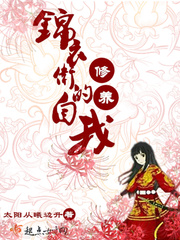 我可以触碰你深处吗开车游戏