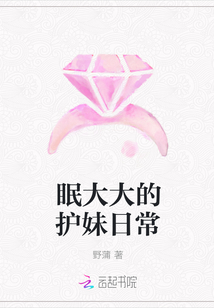 三人不停在她体内进进出1出