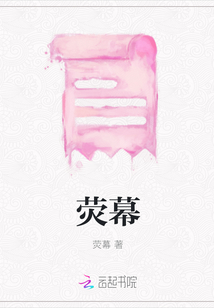 戴玩具去上学不能掉出来