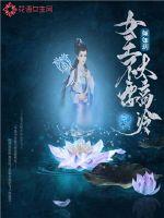 英语今天晚上让你桶个够